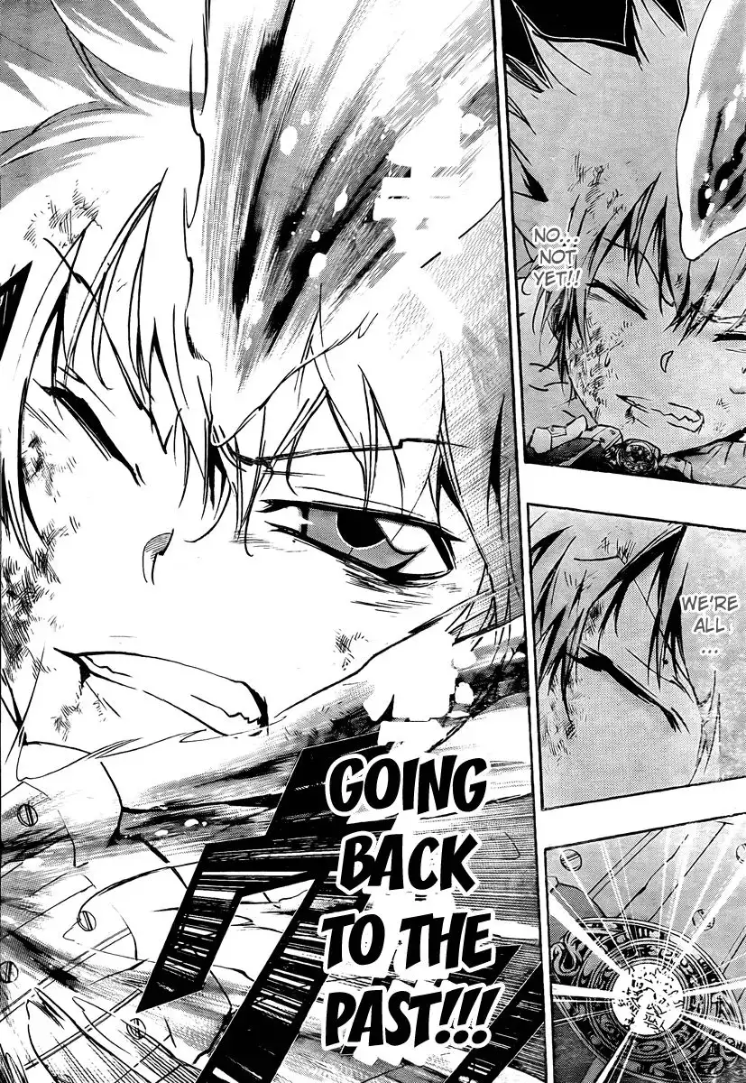 Katekyo Hitman Reborn! Chapter 276 2